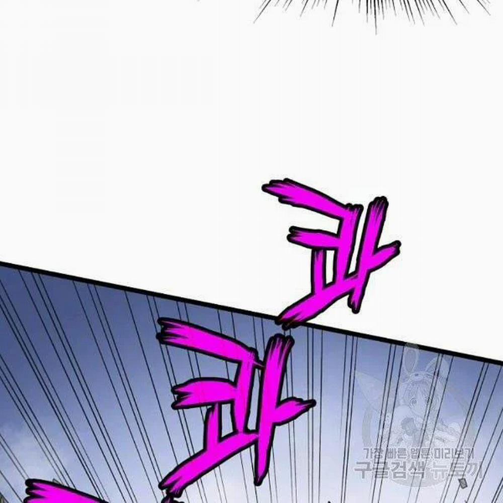 Đăng Nhập Murim 86 trang 10