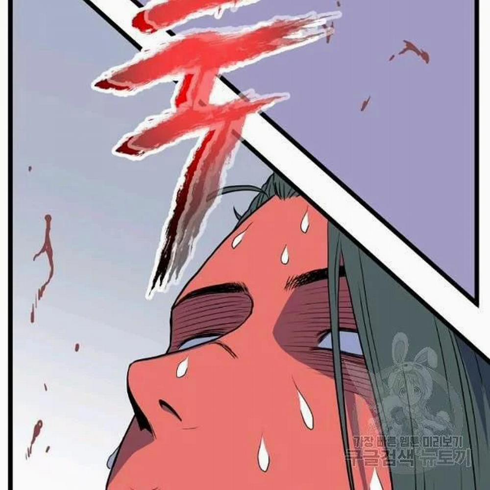 Đăng Nhập Murim 86 trang 117