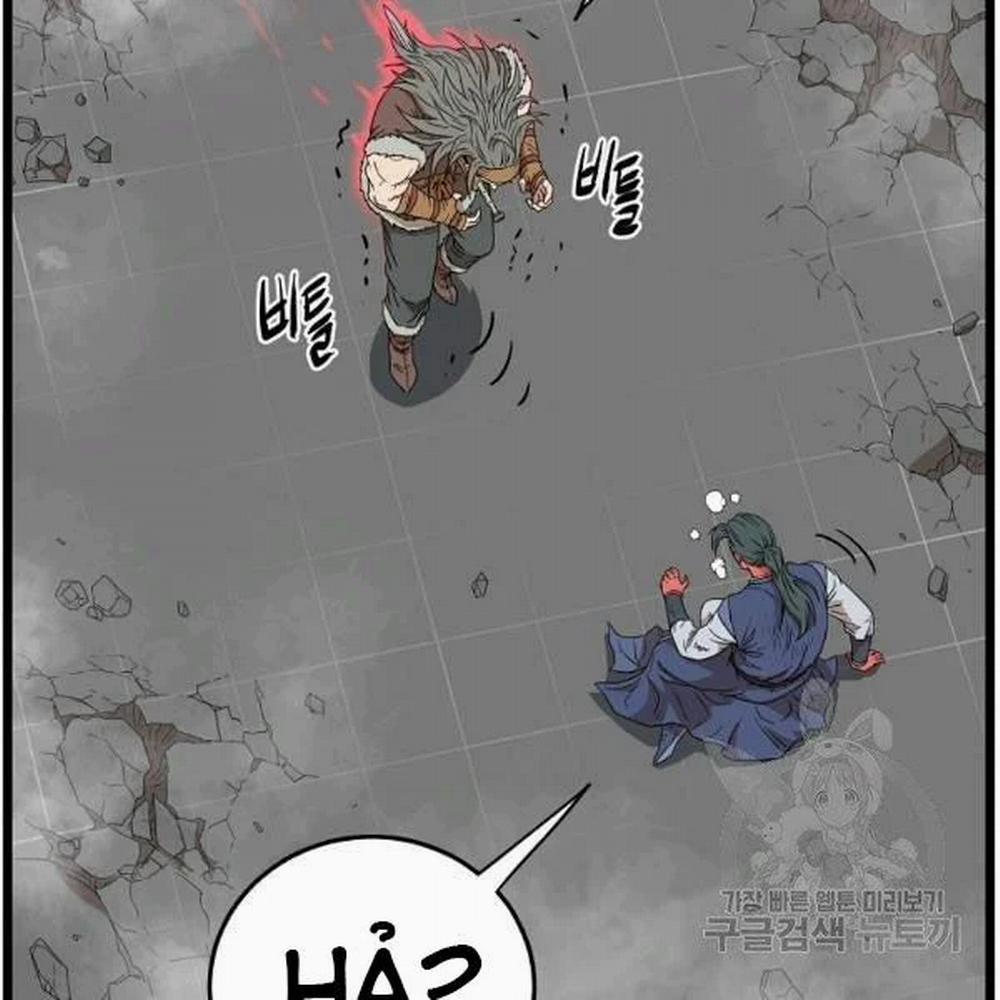 Đăng Nhập Murim 86 trang 127