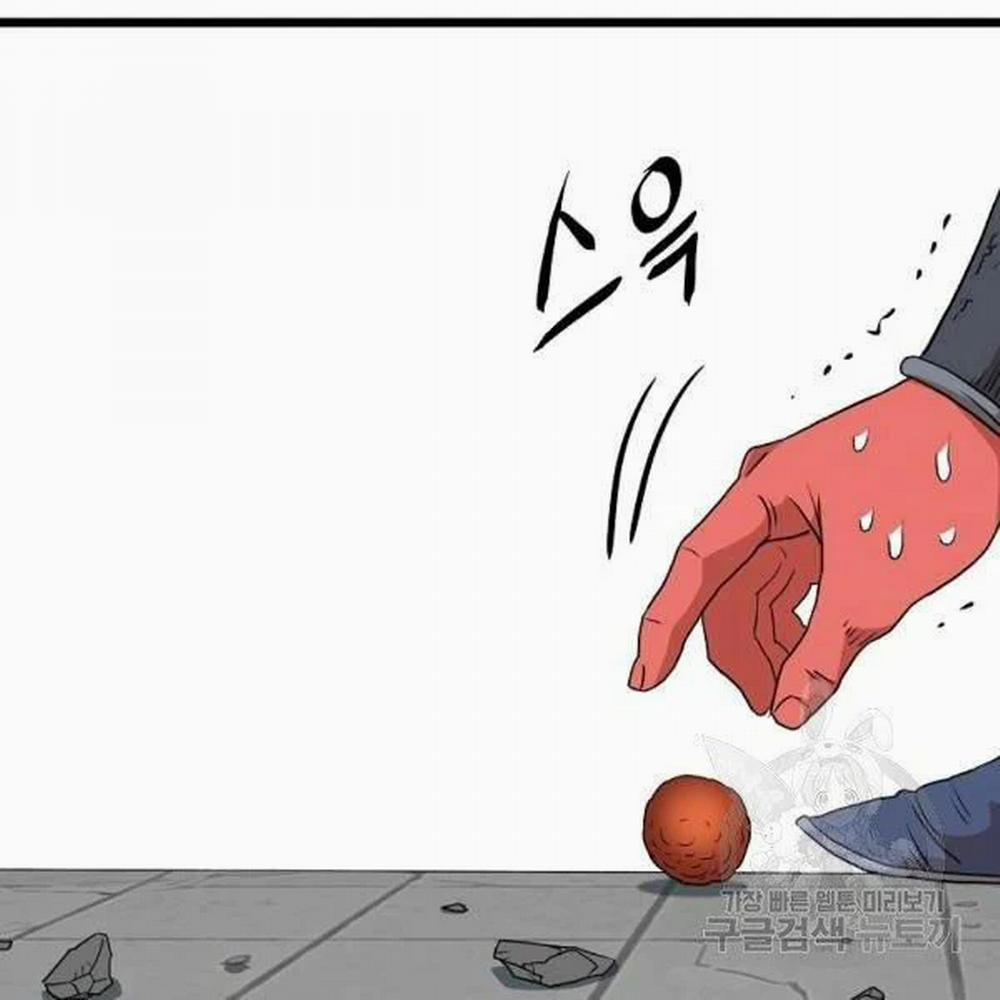 Đăng Nhập Murim 86 trang 141