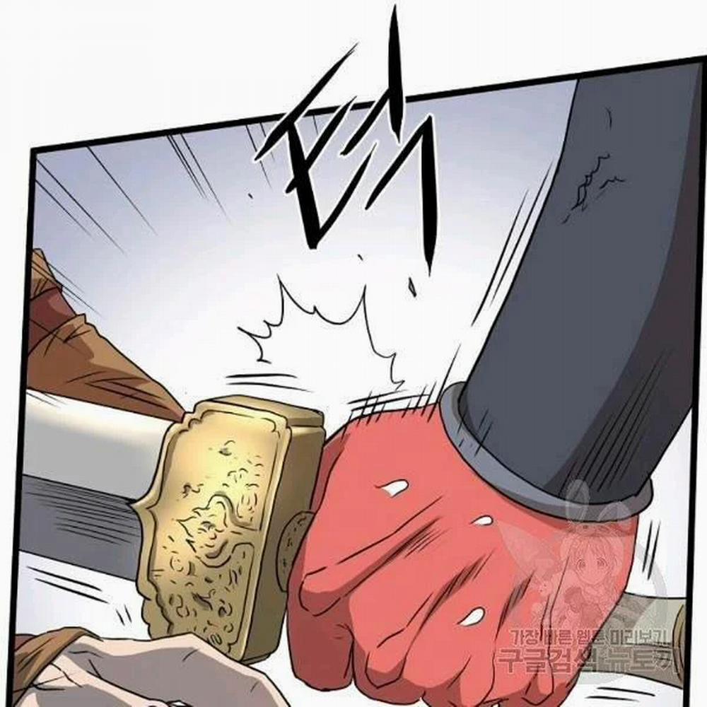 Đăng Nhập Murim 86 trang 153