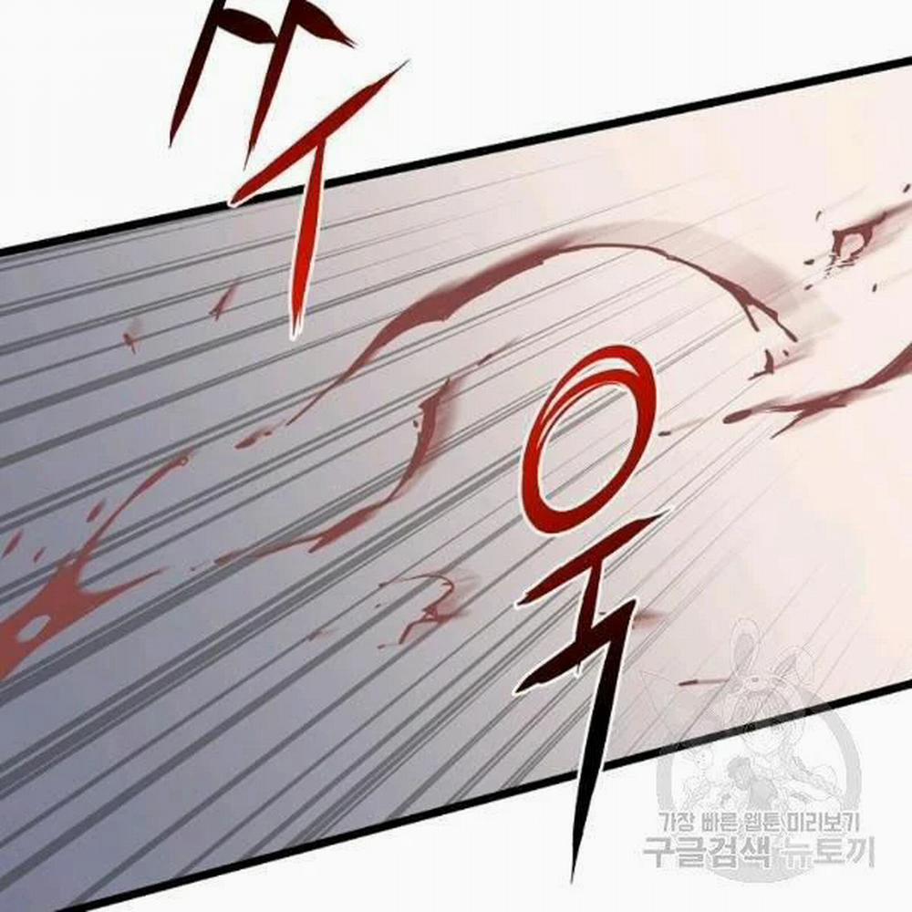 Đăng Nhập Murim 86 trang 155