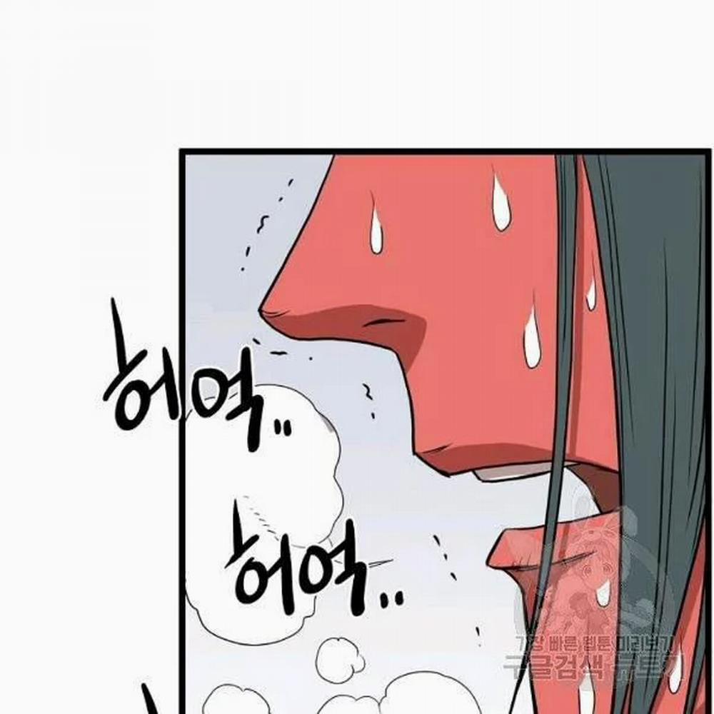 Đăng Nhập Murim 86 trang 161