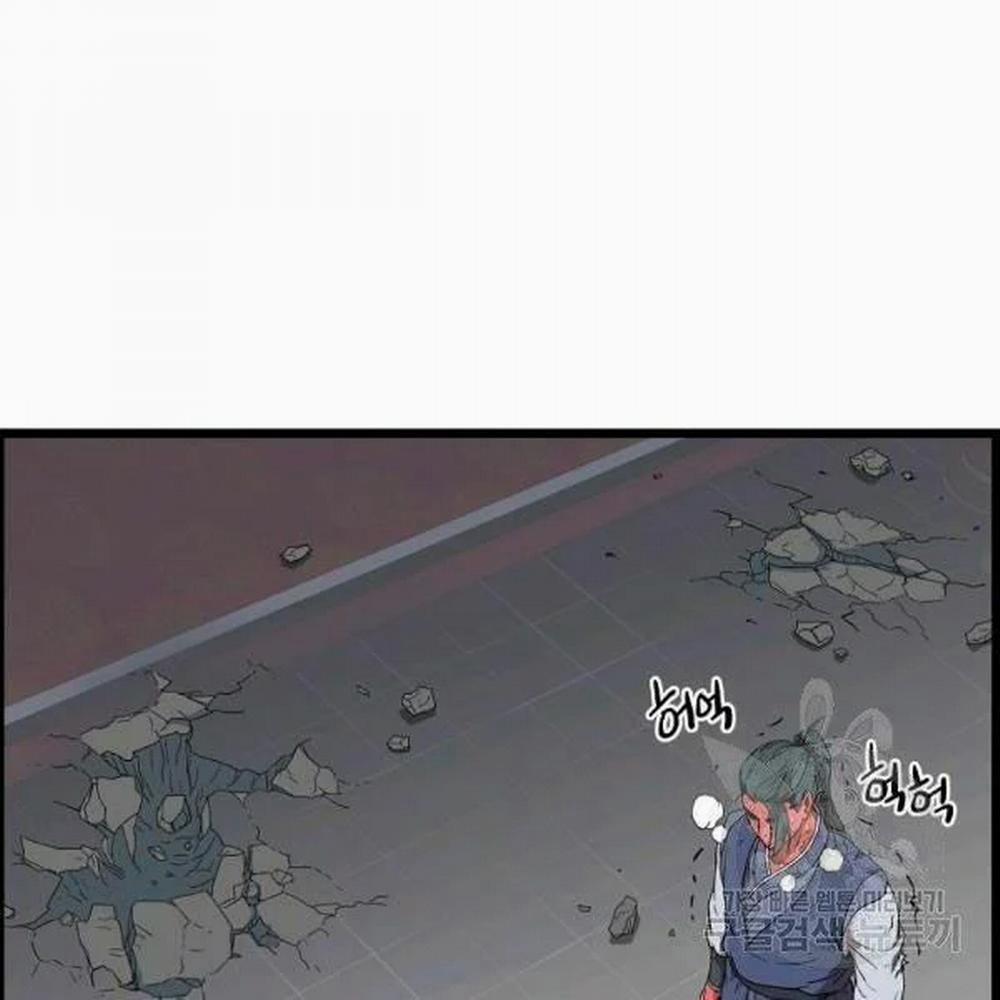 Đăng Nhập Murim 86 trang 164