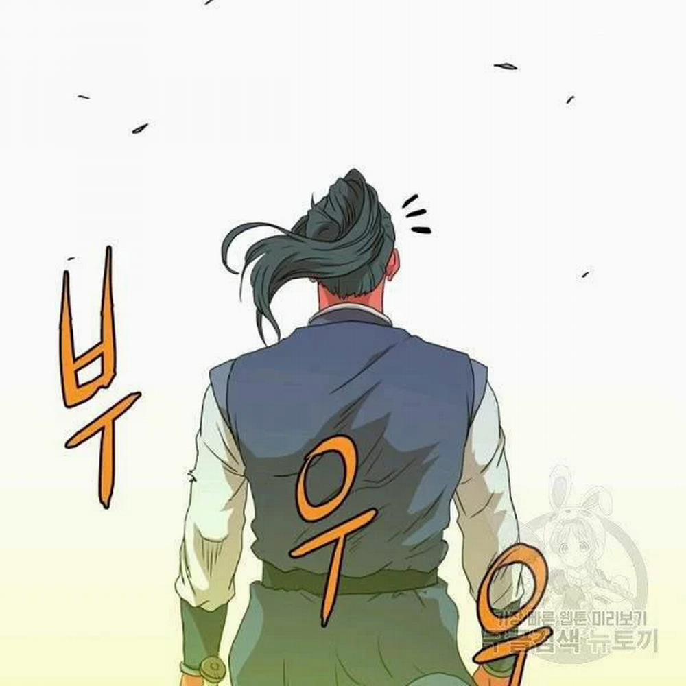 Đăng Nhập Murim 86 trang 176