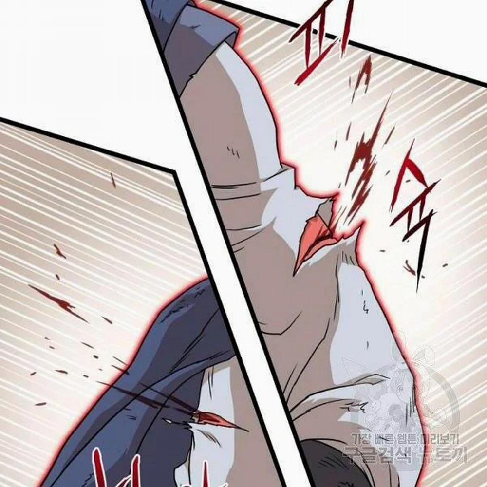 Đăng Nhập Murim 86 trang 18