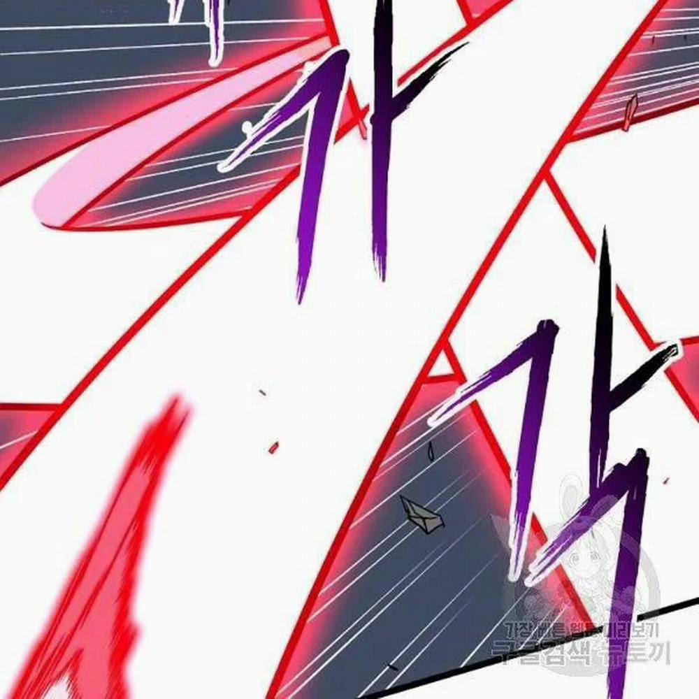 Đăng Nhập Murim 86 trang 2