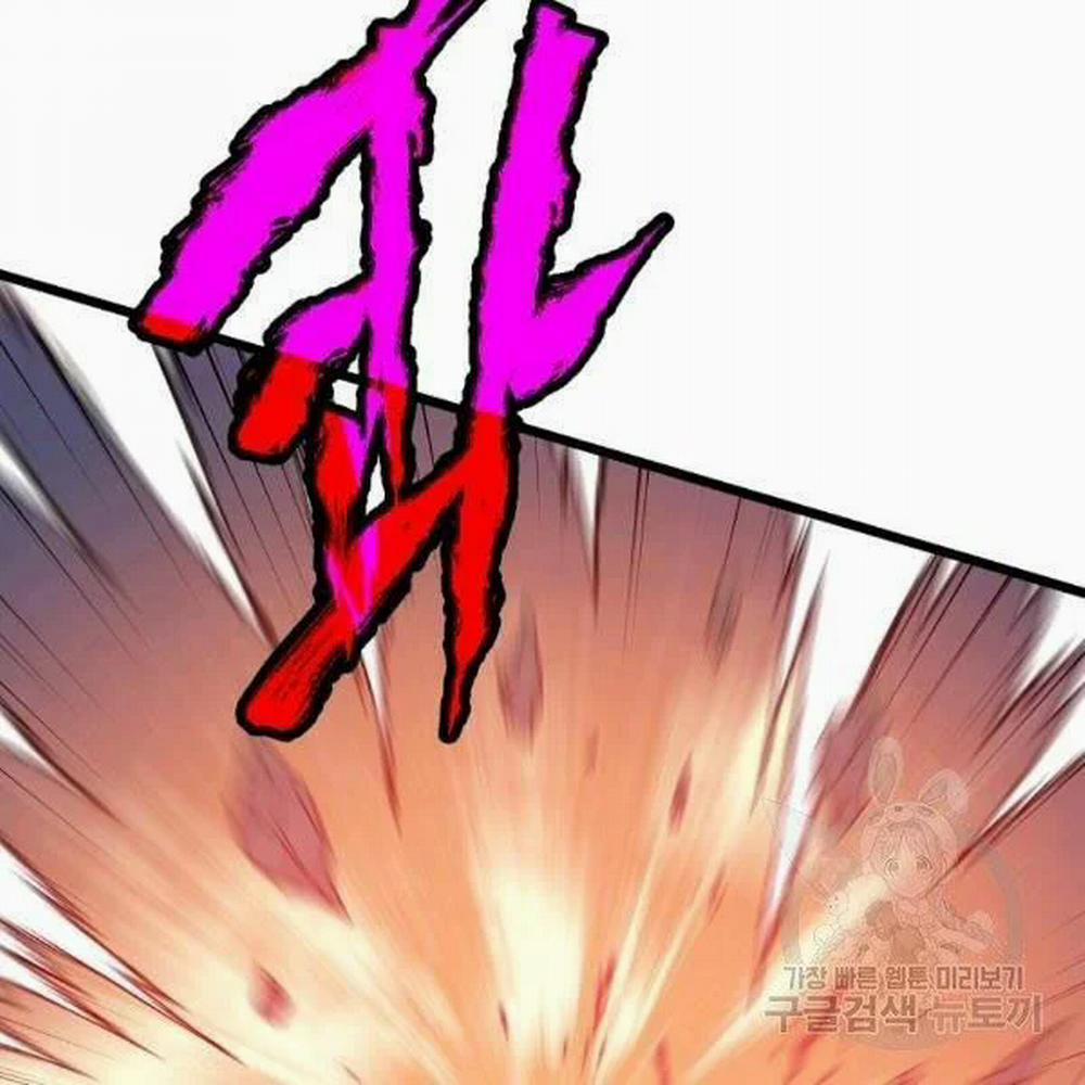 Đăng Nhập Murim 86 trang 52