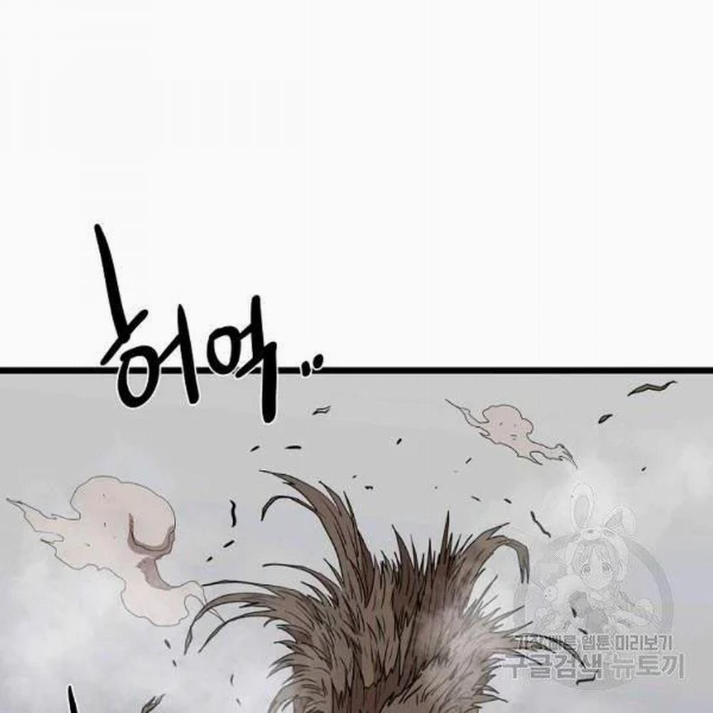 Đăng Nhập Murim 86 trang 61