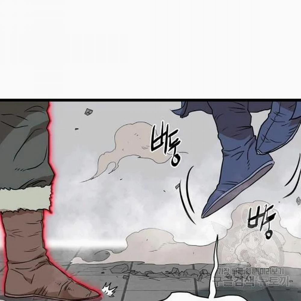 Đăng Nhập Murim 86 trang 74