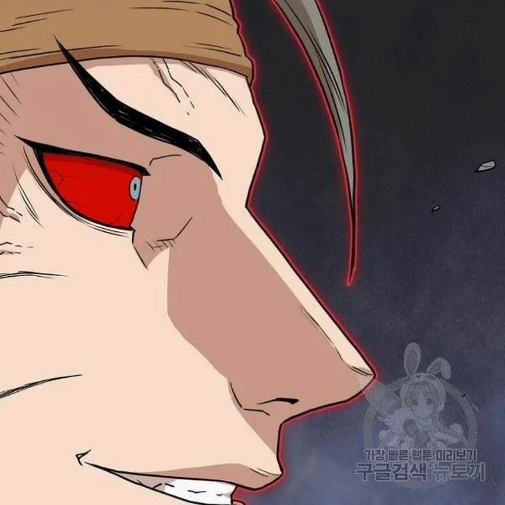 Đăng Nhập Murim 86 trang 91