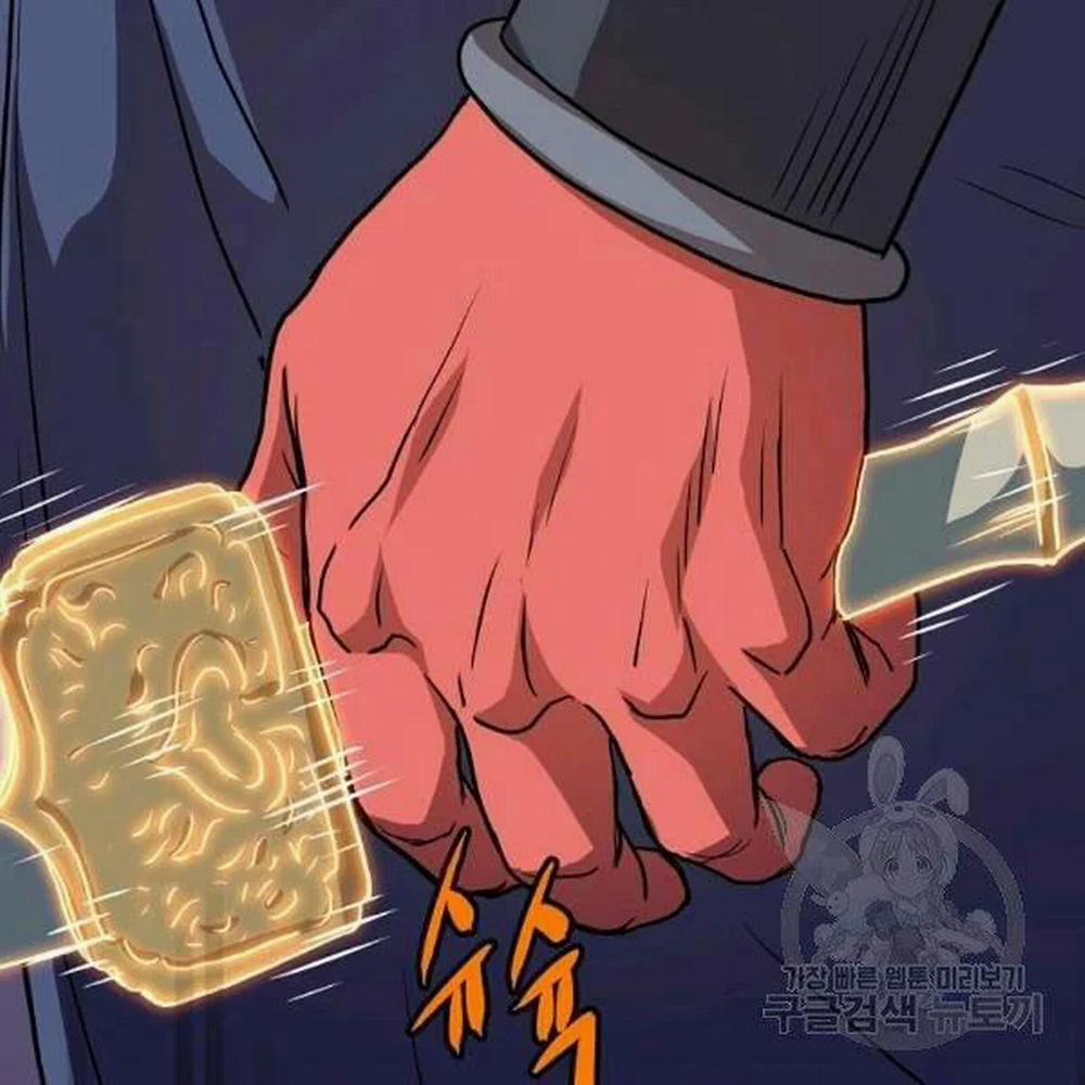 Đăng Nhập Murim 86 trang 98