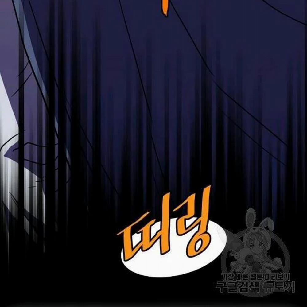 Đăng Nhập Murim 86 trang 99