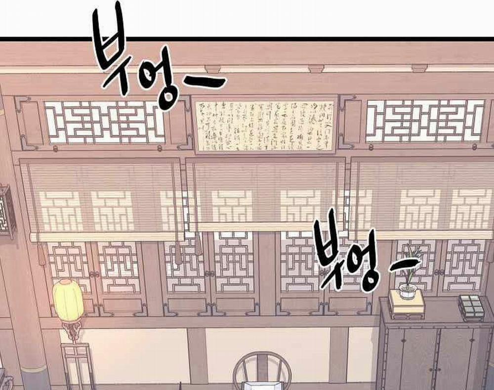 Đăng Nhập Murim 87 trang 101