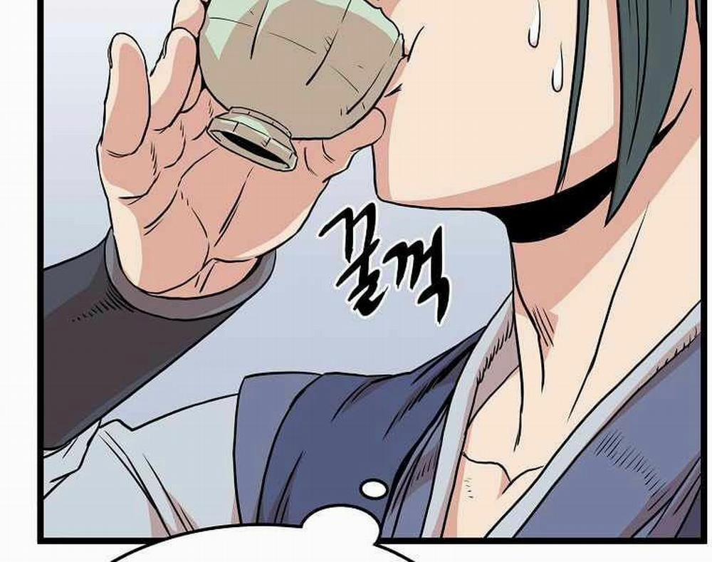 Đăng Nhập Murim 87 trang 108