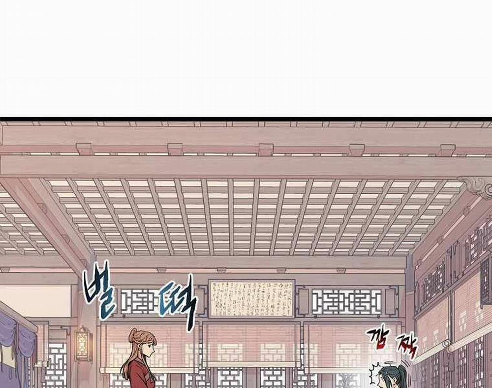 Đăng Nhập Murim 87 trang 118