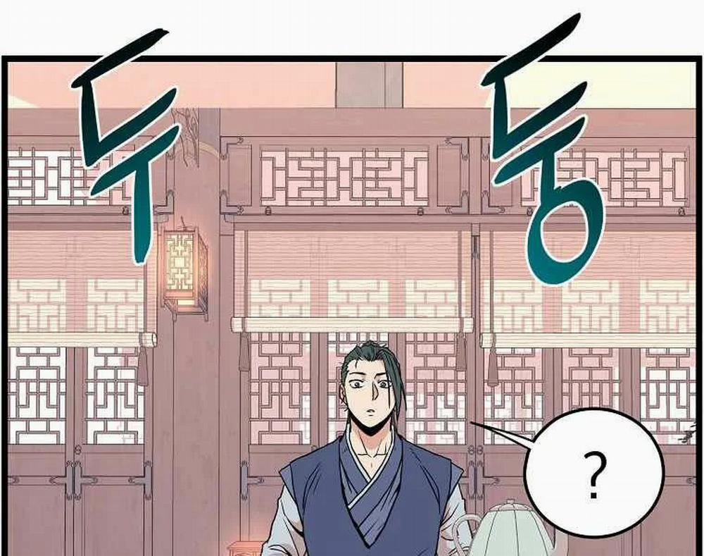 Đăng Nhập Murim 87 trang 161