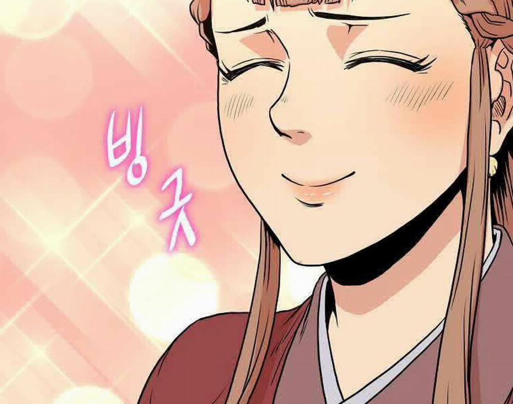 Đăng Nhập Murim 87 trang 196