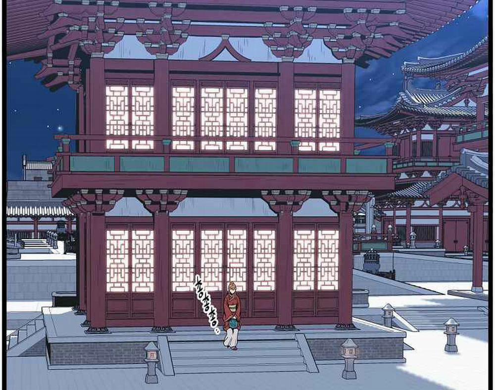 Đăng Nhập Murim 87 trang 209