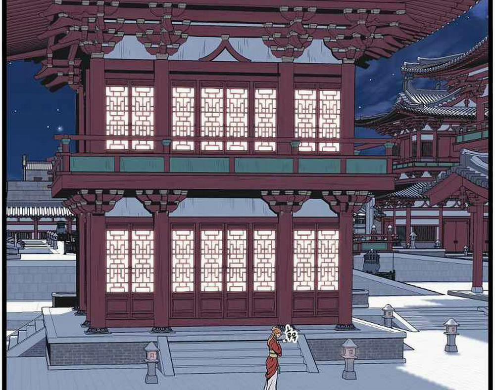 Đăng Nhập Murim 87 trang 214