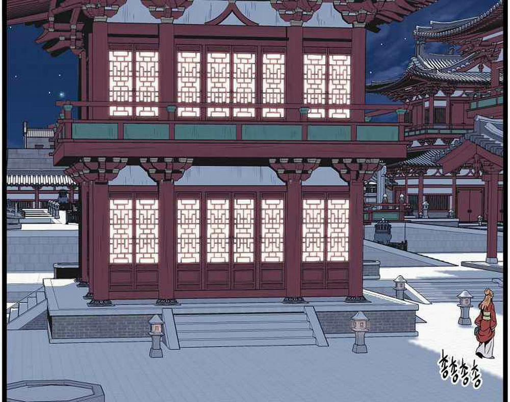 Đăng Nhập Murim 87 trang 219