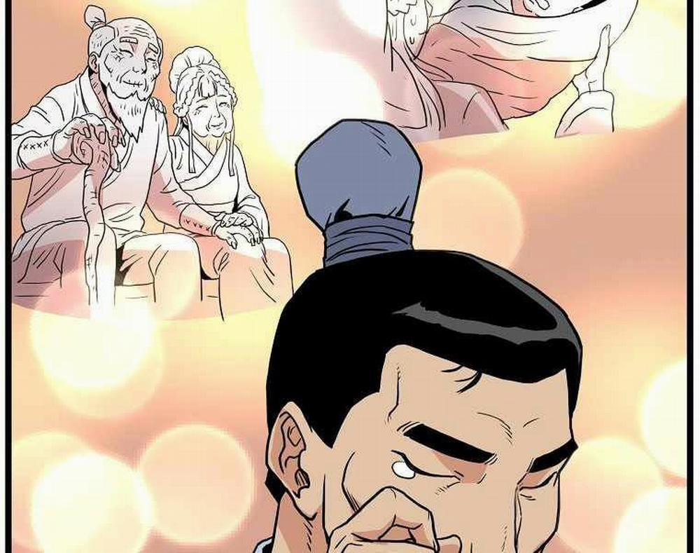 Đăng Nhập Murim 87 trang 225