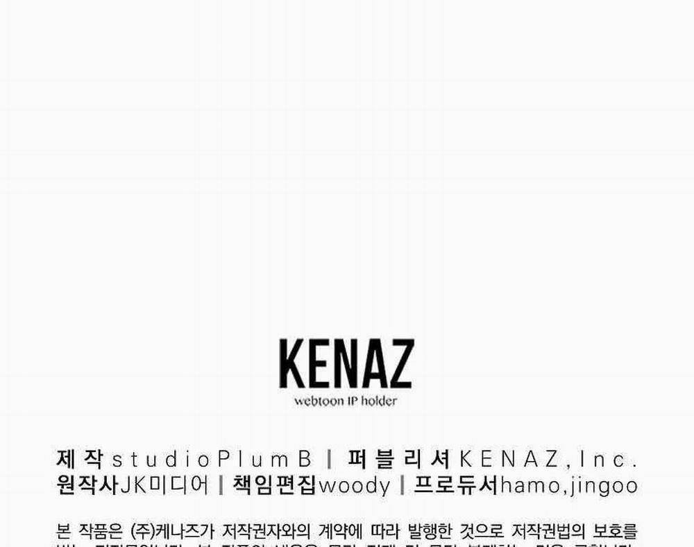 Đăng Nhập Murim 87 trang 255