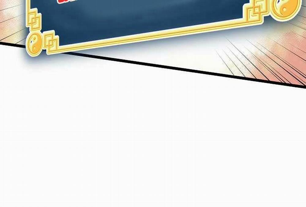 Đăng Nhập Murim 87 trang 32