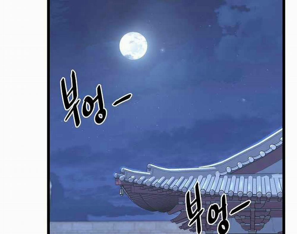 Đăng Nhập Murim 87 trang 98