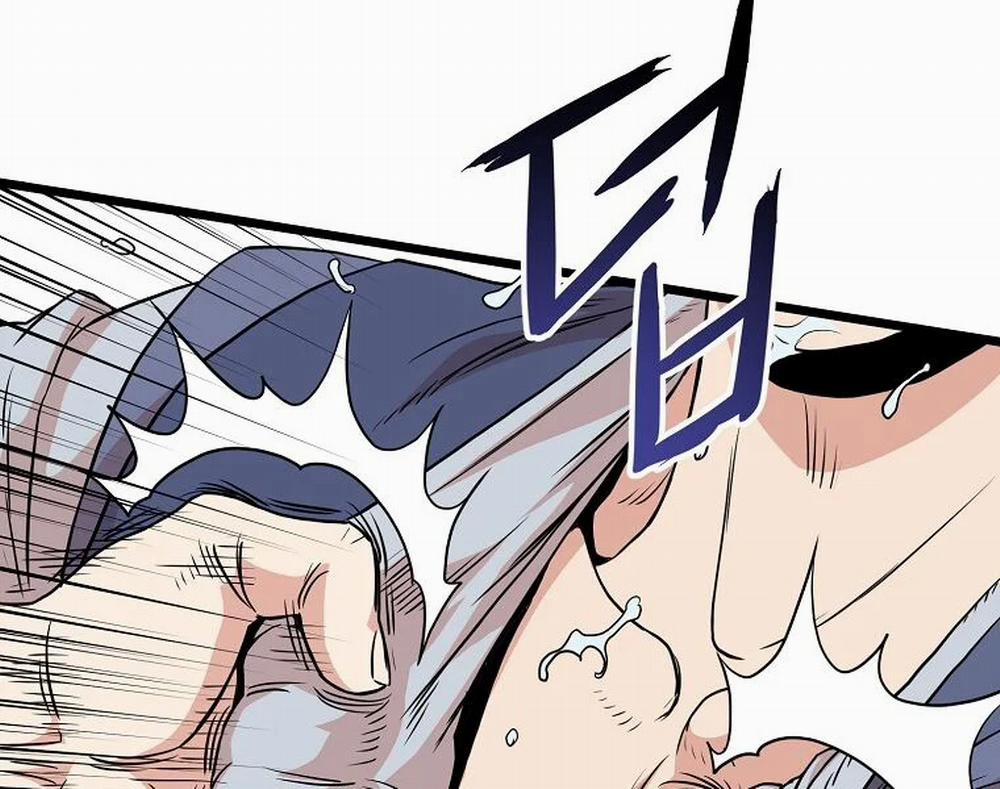 Đăng Nhập Murim 88 trang 112