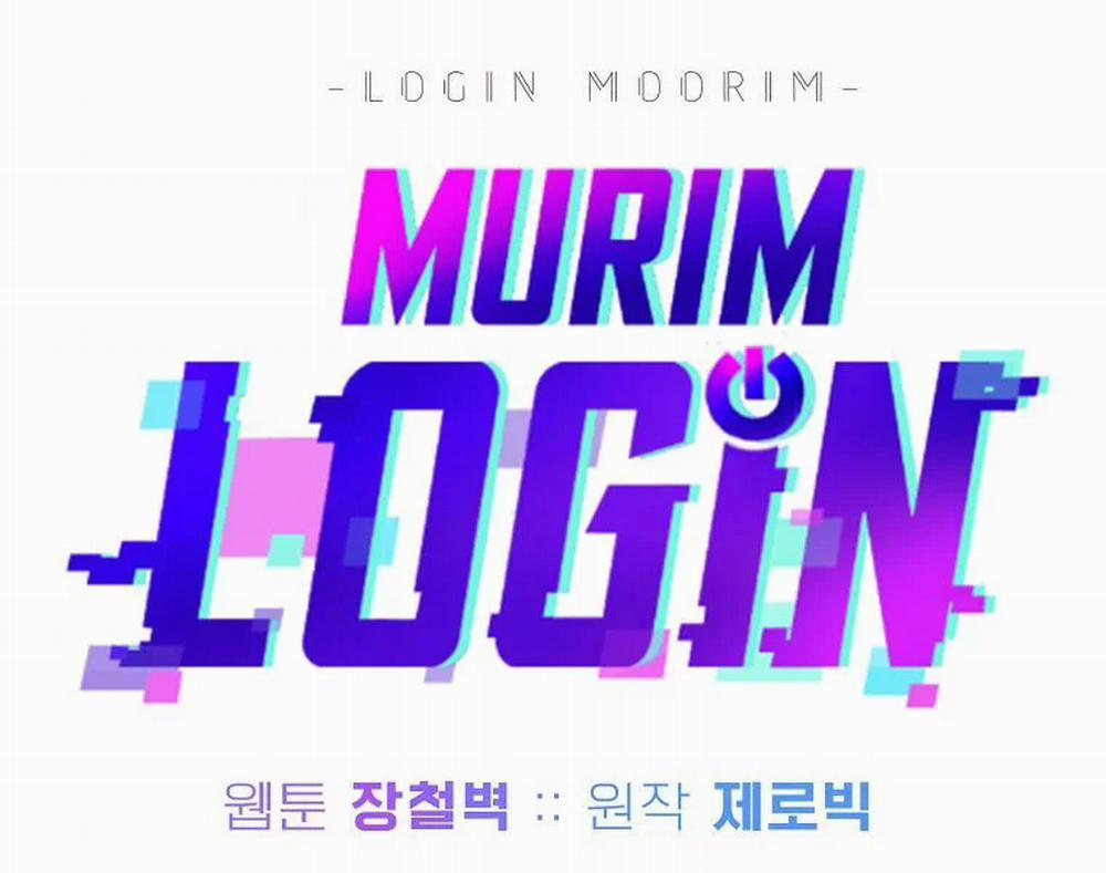 Đăng Nhập Murim 88 trang 119