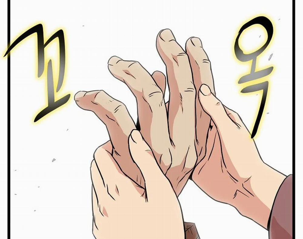 Đăng Nhập Murim 88 trang 142