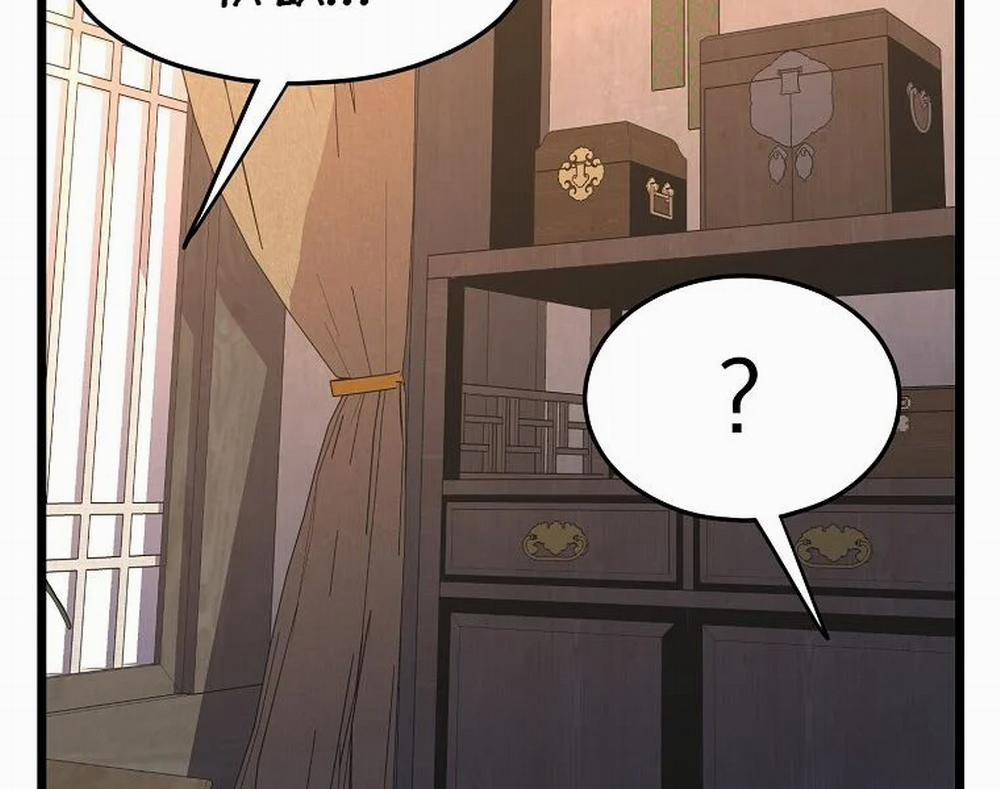 Đăng Nhập Murim 88 trang 151