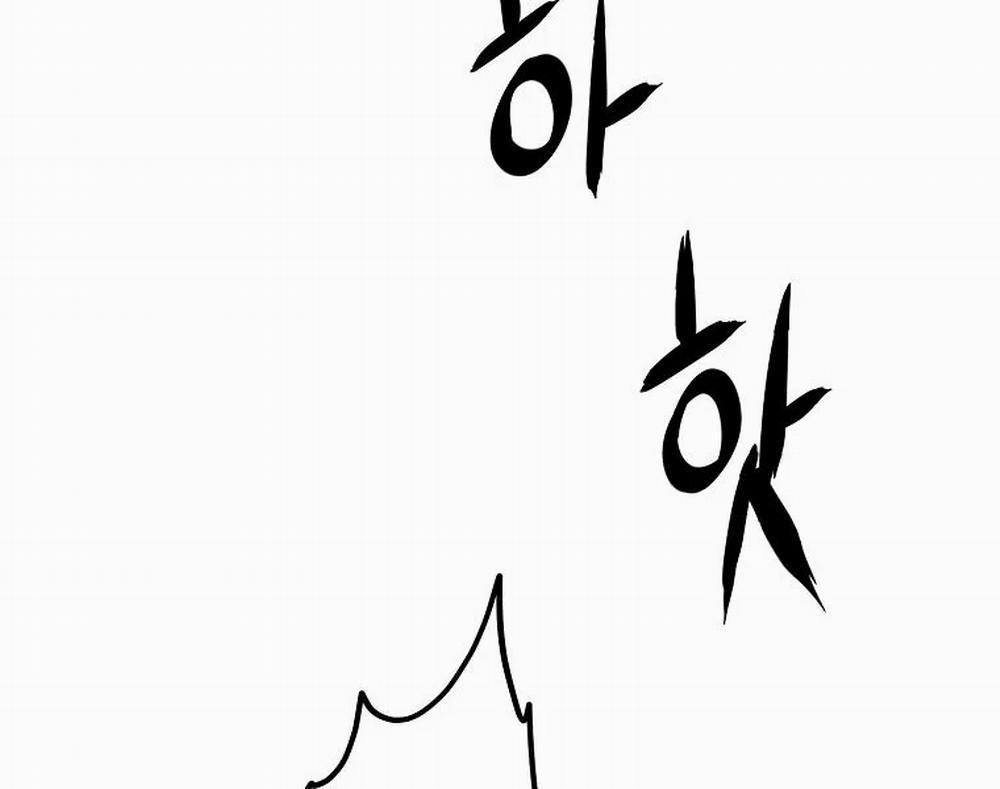 Đăng Nhập Murim 88 trang 165