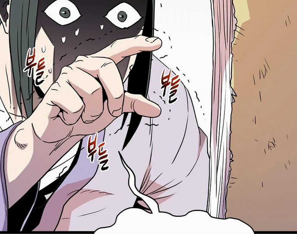 Đăng Nhập Murim 88 trang 208