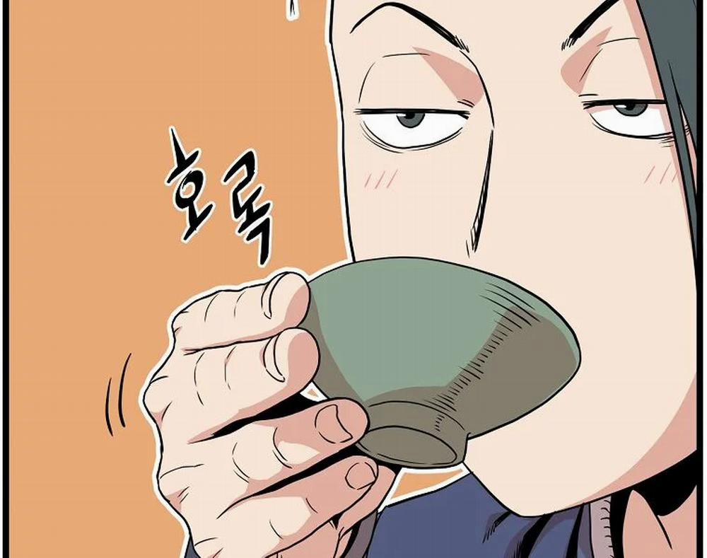 Đăng Nhập Murim 88 trang 63