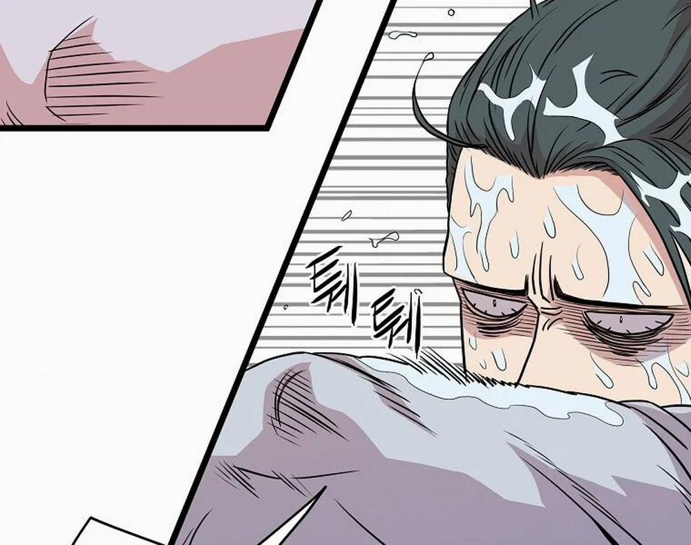 Đăng Nhập Murim 88 trang 74