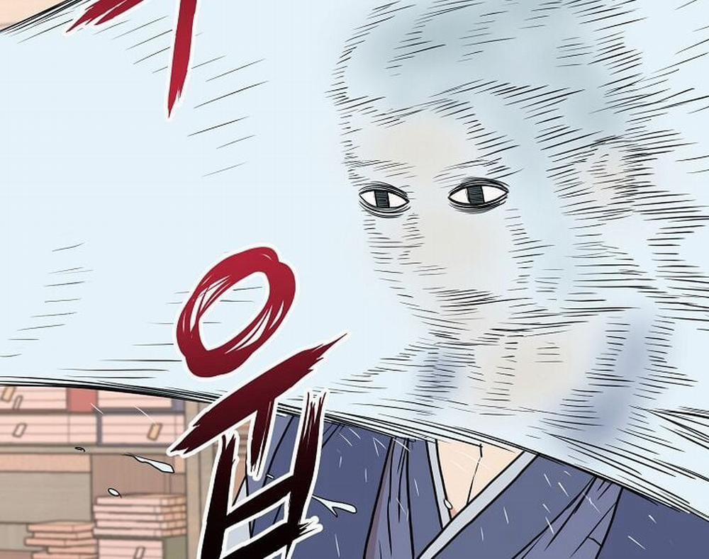 Đăng Nhập Murim 88 trang 88