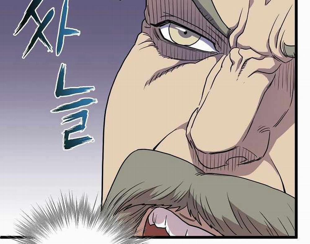 Đăng Nhập Murim 89 trang 138