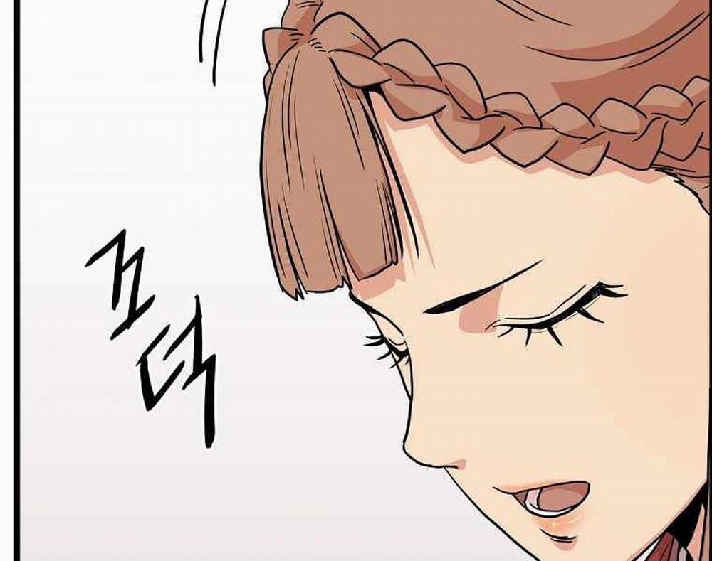 Đăng Nhập Murim 89 trang 197