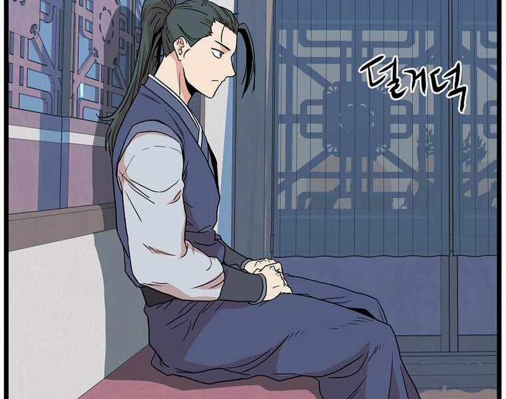 Đăng Nhập Murim 89 trang 235