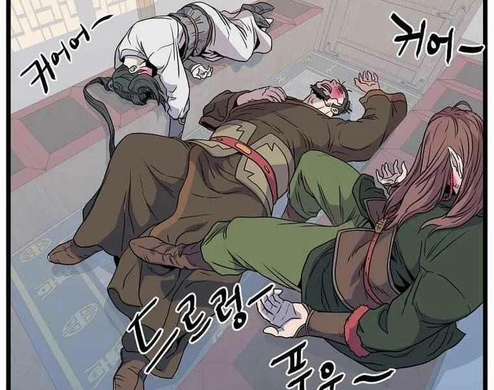 Đăng Nhập Murim 90 trang 193