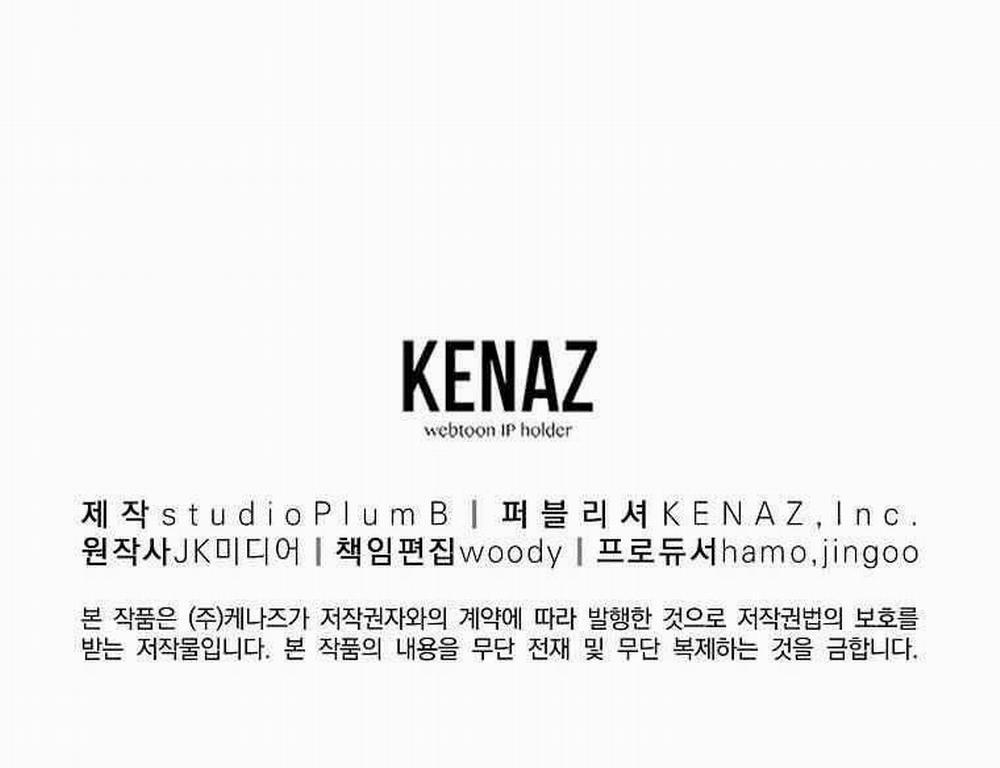 Đăng Nhập Murim 90 trang 219