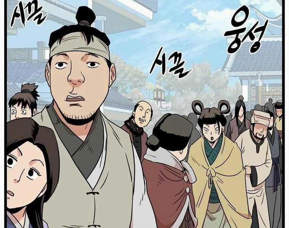 Đăng Nhập Murim 90 trang 92