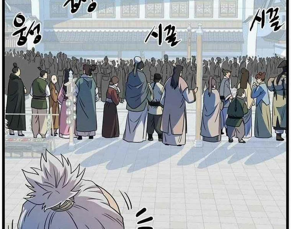 Đăng Nhập Murim 90 trang 95