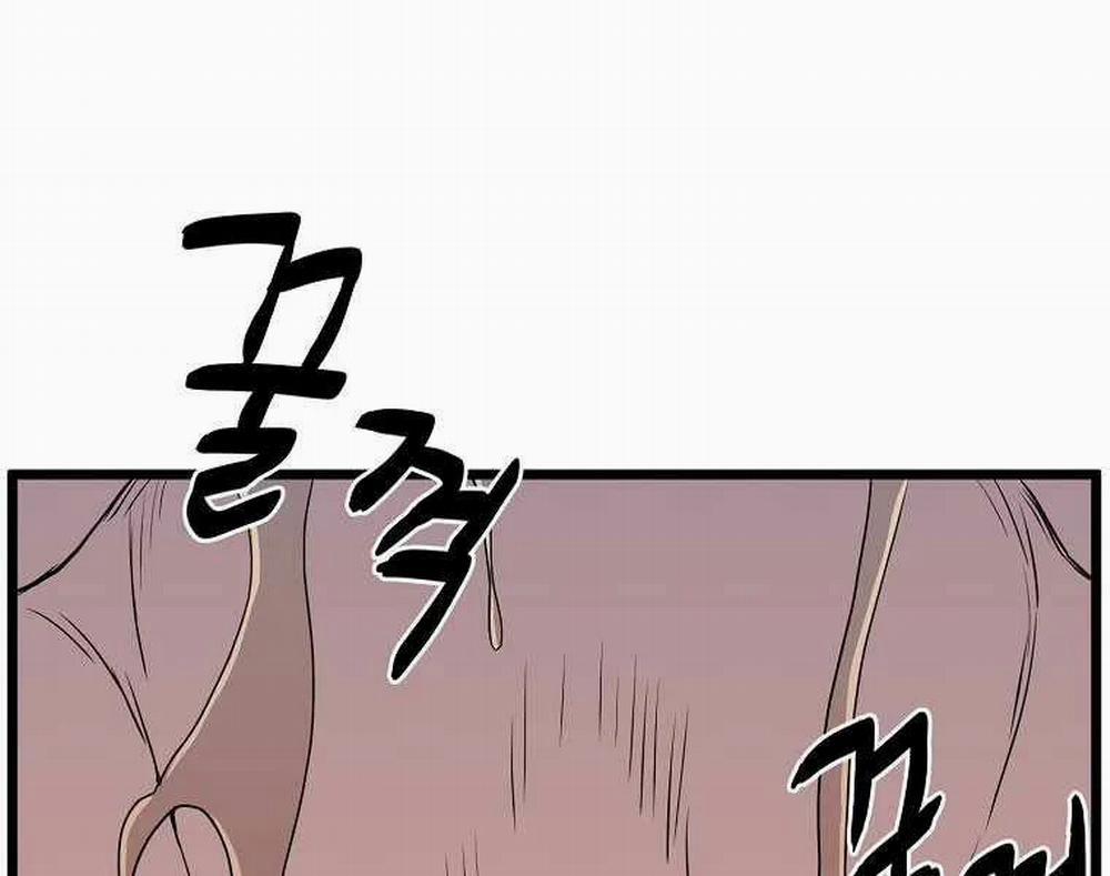 Đăng Nhập Murim 91 trang 12