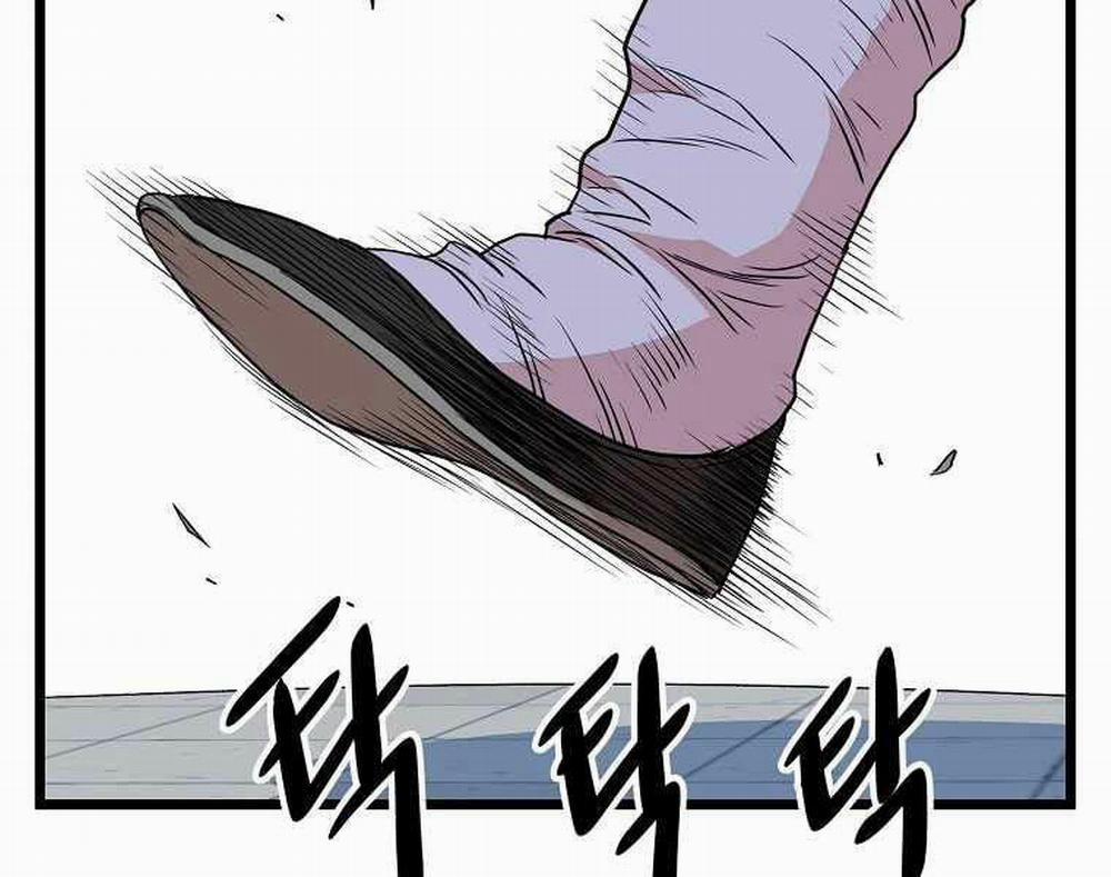 Đăng Nhập Murim 91 trang 177