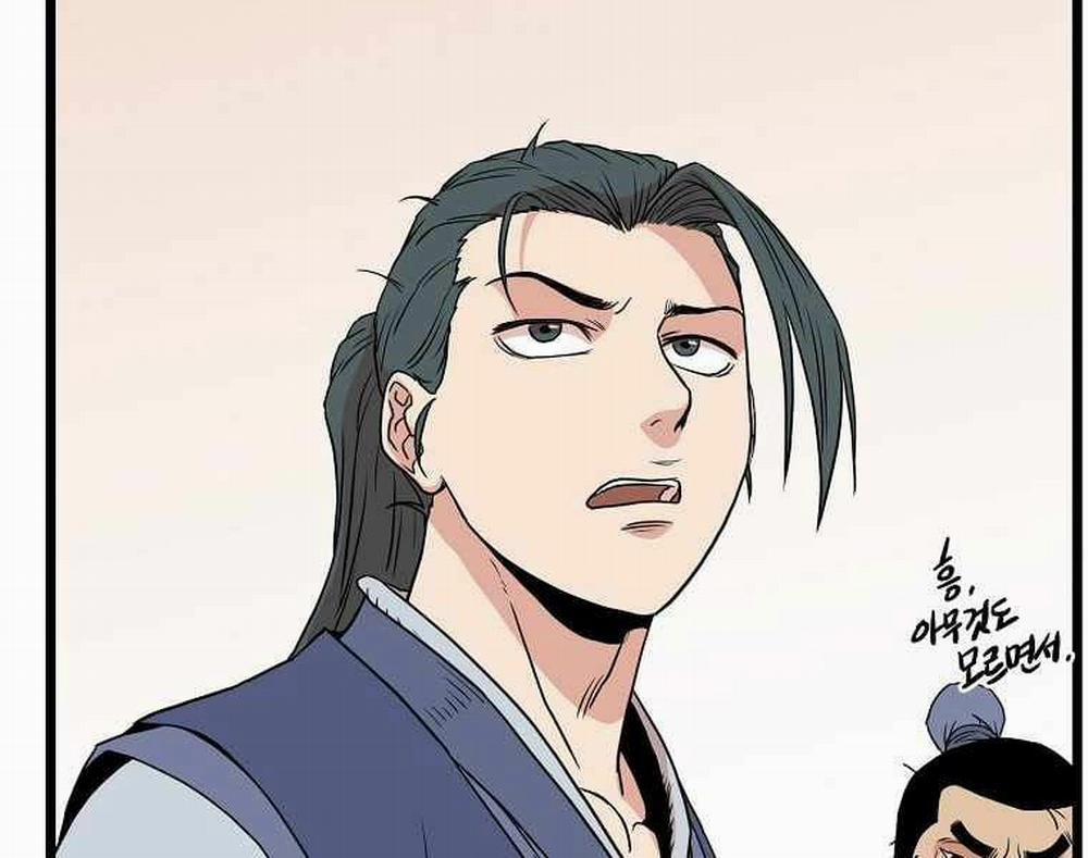 Đăng Nhập Murim 91 trang 48