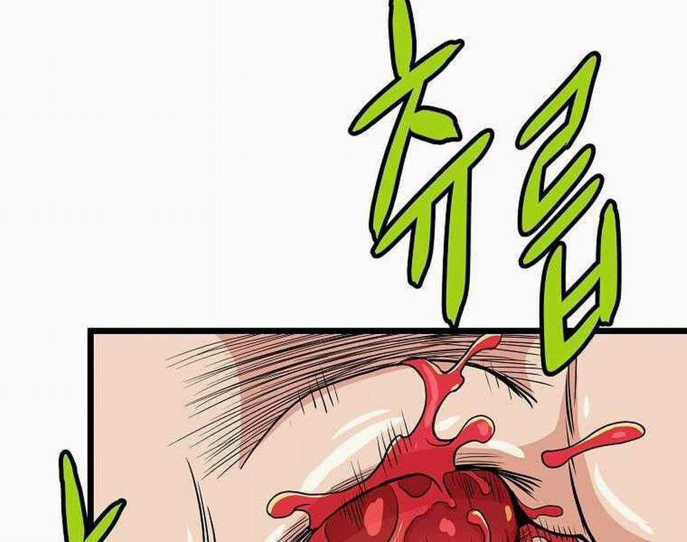 Đăng Nhập Murim 92 trang 11