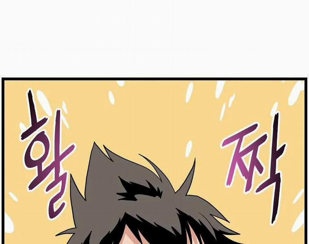 Đăng Nhập Murim 92 trang 114